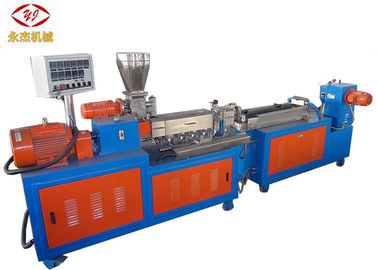 ประเทศจีน 2-15kg / H 20mm เม็ดพลาสติกรีไซเคิลเครื่องจักร Extruder PVC 7 โซน ผู้ผลิต