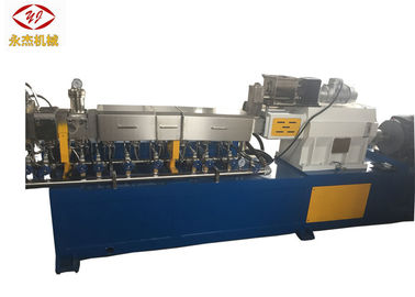 ประเทศจีน Strand น้ำ PS ABS PA PP Extrusion Machine, สายพานรีดพลาสติก Co Coating ผู้ผลิต
