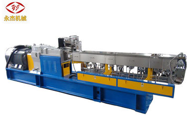 ประเทศจีน อากาศเย็นเครื่องผลิตเม็ดพลาสติก High Speed ​​Polymer Extrusion Machine เสียงรบกวนต่ำ ผู้ผลิต