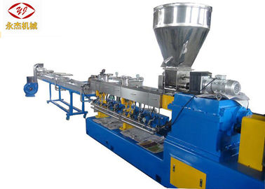 ประเทศจีน PE PP ABS เครื่องอัดรีด Polymer, 75kw Master Batch Making Machine ผู้ผลิต