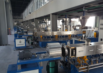 Nanjing Yongjie Qixin Machinery Equipment Co.,Ltd
