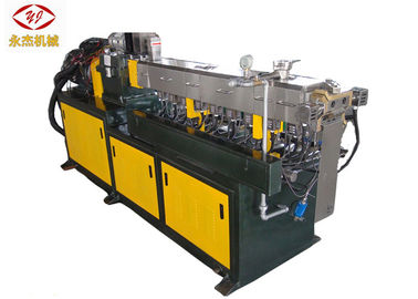 ประเทศจีน เม็ดพลาสติกทำด้วยเม็ดพลาสติกหนัก, เครื่องอัดเม็ดพลาสติก Eps 11kw Motor ผู้ผลิต