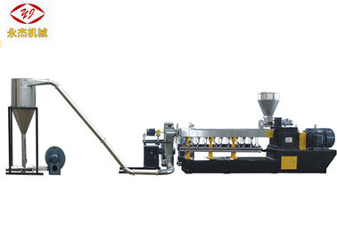ประเทศจีน ABB อินเวอร์เตอร์ยี่ห้อเครื่อง PVC Pelletizing Anti Corrsion Long Span Life ผู้ผลิต
