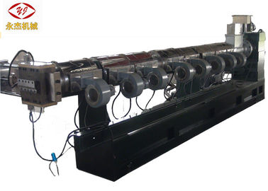 ประเทศจีน รีไซเคิลพลาสติกฟิล์ม Extrusion Machine เดี่ยว Screw PE PP Extruder Machine ผู้ผลิต