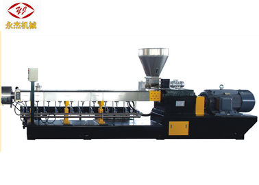 ประเทศจีน Black Masterbatch Extruder เครื่องรีไซเคิลพลาสติกด้วยระบบการให้อาหาร 1.1kw ผู้ผลิต