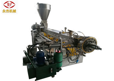 ประเทศจีน 800rpm กระป๋องน้ำเม็ด Pelletizer เครื่อง PE pelletizing 71.8 Mm Barrel Diameter ผู้ผลิต