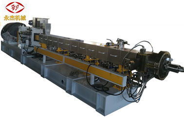 ประเทศจีน White Filler Master Batch เครื่องทำ Twin Screw Granulation ความต้านทานต่อการขัดถู ผู้ผลิต