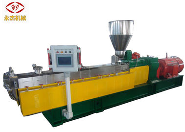 ประเทศจีน เครื่องอัดรีด Polyethylene Extruder Twin Water Twin 0-600rpm Revolutions โรงงาน