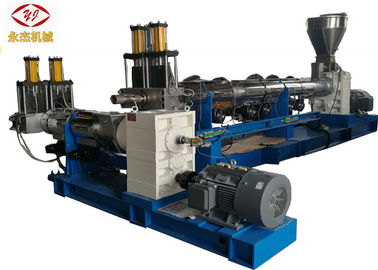 High Output Polymer Extrusion Equipment เครื่องอัดเม็ดพลาสติก Extruder 250 / 90kw Motor